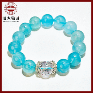 Arabella Fortune Bracelet